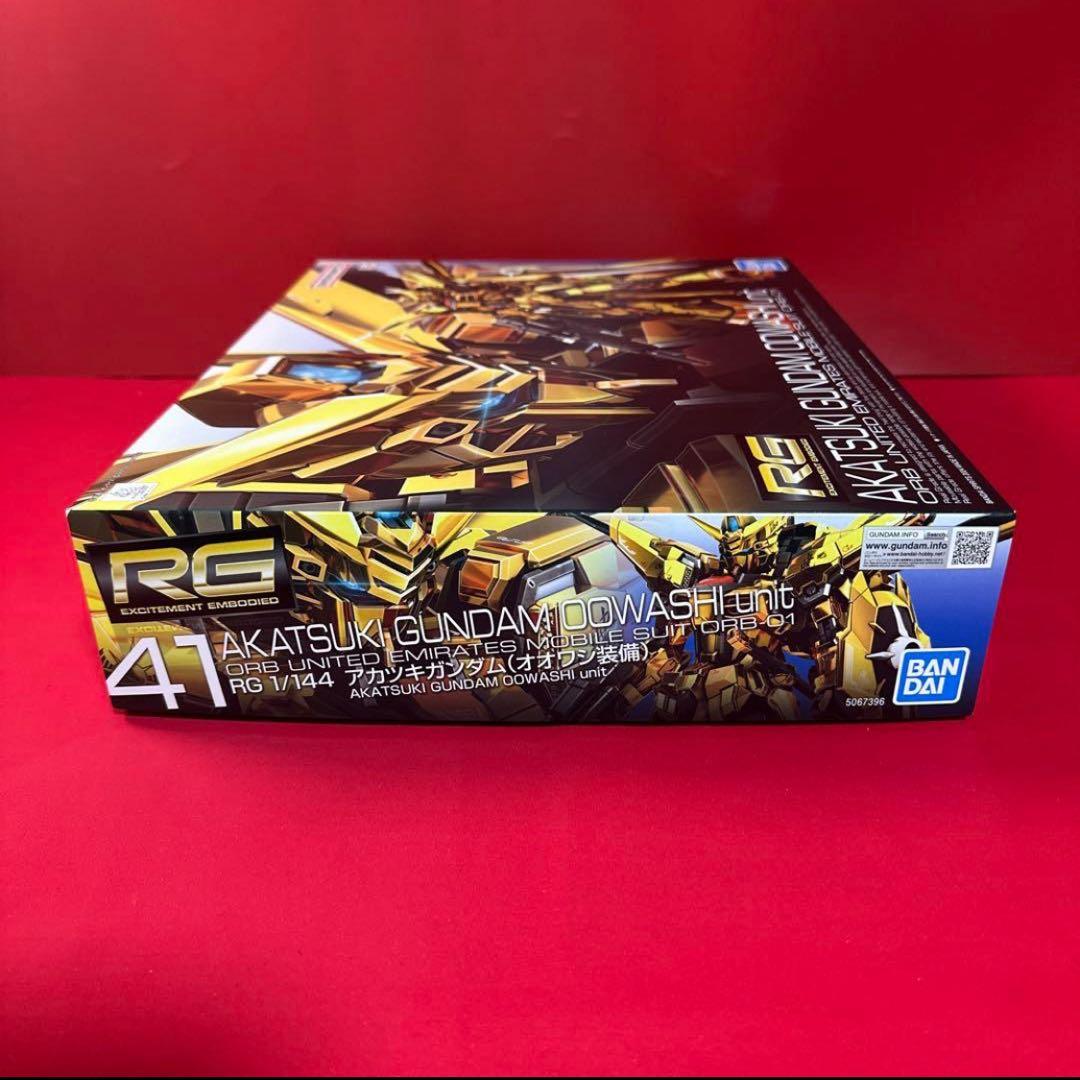 RG1/144 アカツキガンダム(オオワシ装備) ②