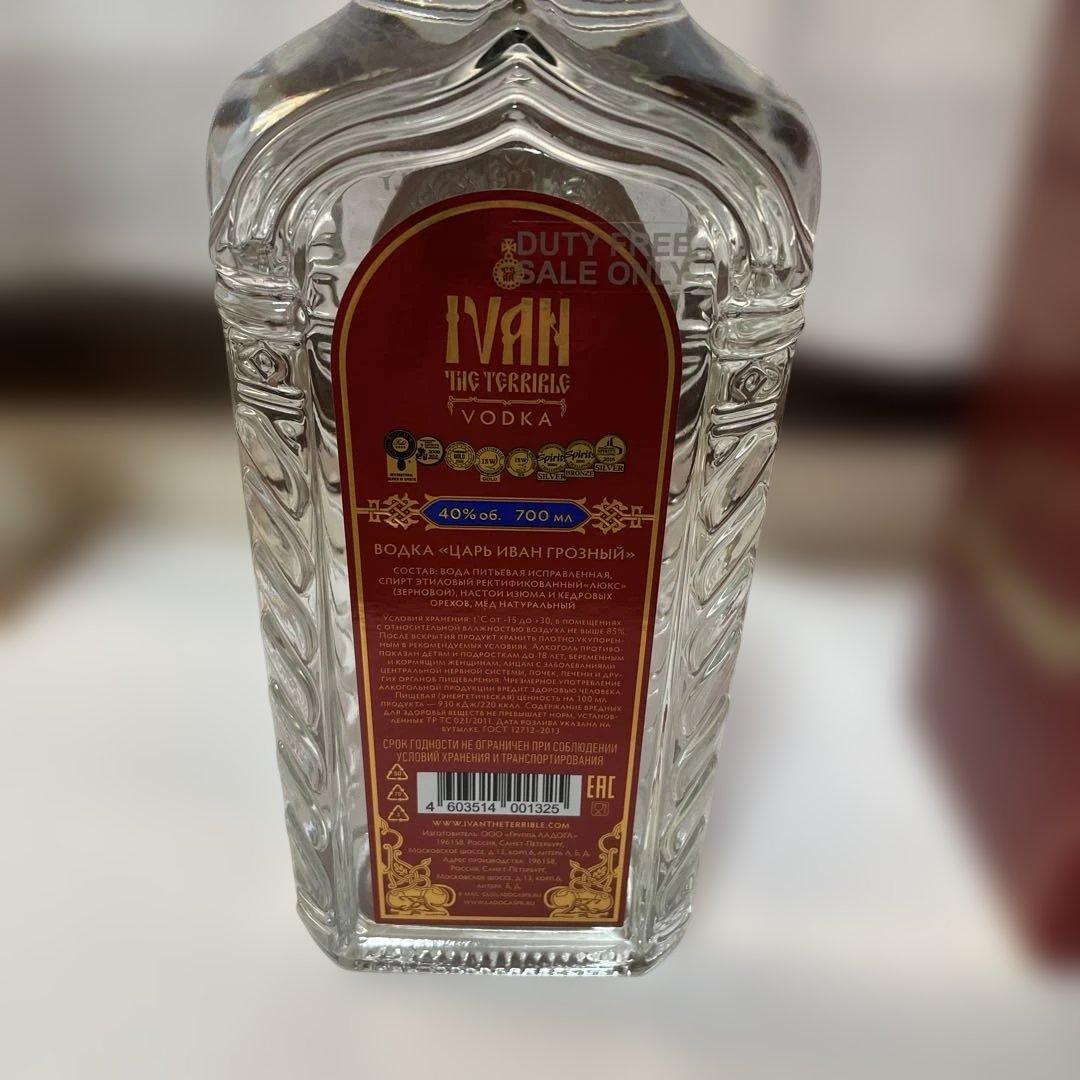 イワン・グロズヌイ ウォッカ 700ml