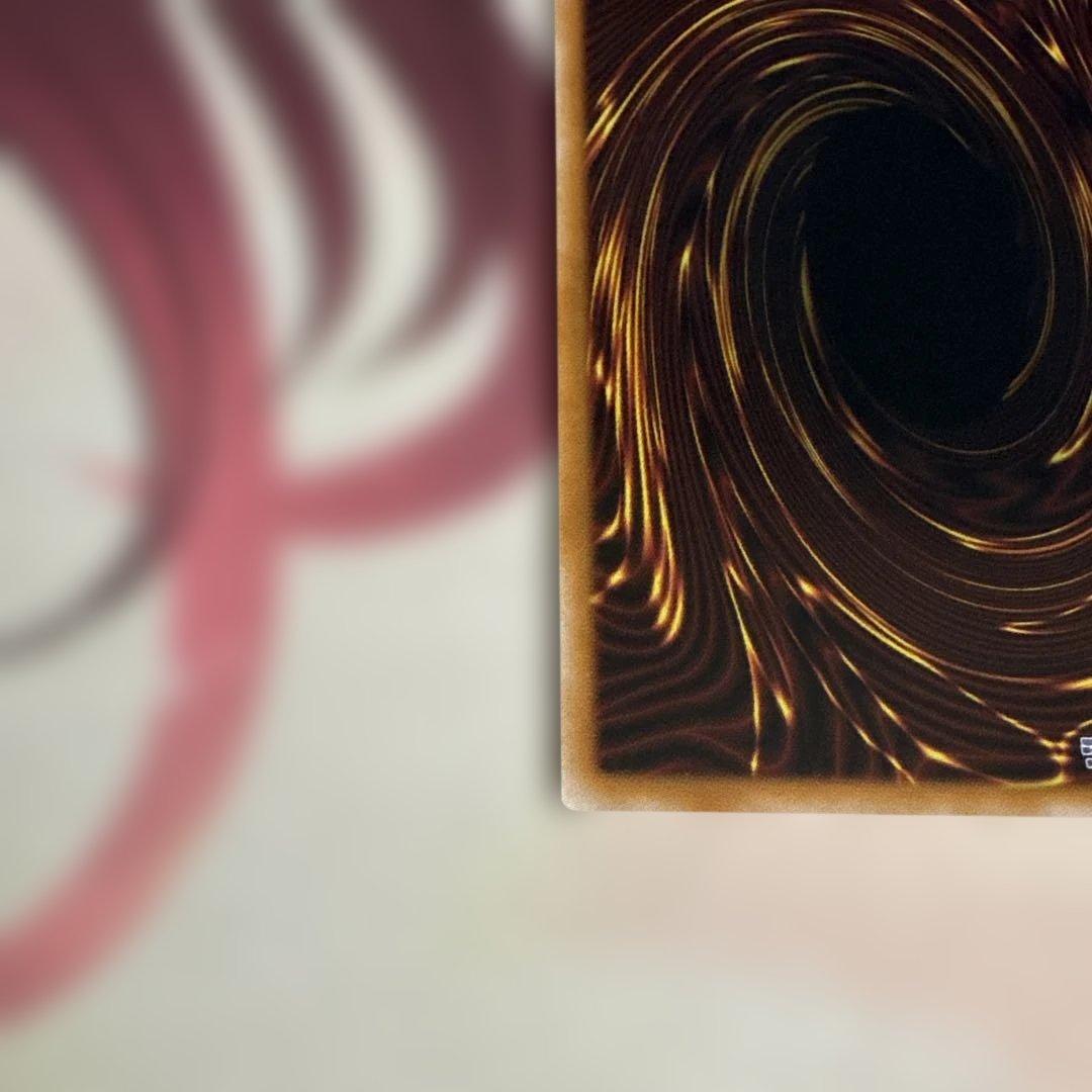 聖和ノ天秤 プリシク1枚