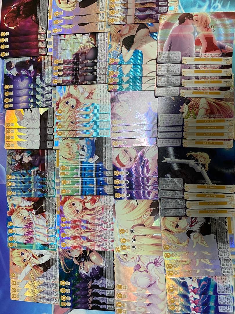 ミ*ア様 ヴァイスシュヴァルツ ロゼ　ハルカゼ　HARUKAZE SR ホイル