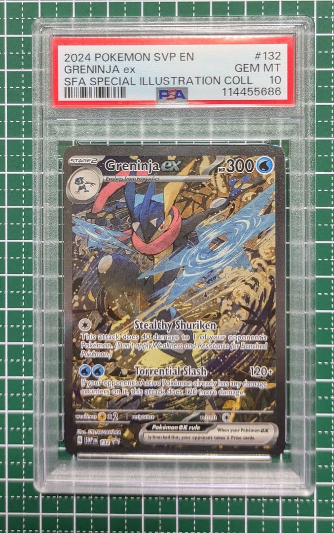 山*)様 高騰中☆　ポケモンカード　 ゲッコウガex 海外プロモ 英語版 PSA