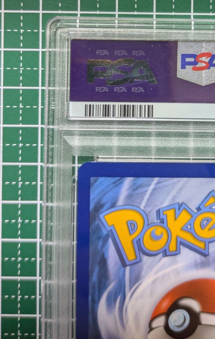 山*)様 高騰中☆　ポケモンカード　 ゲッコウガex 海外プロモ 英語版 PSA