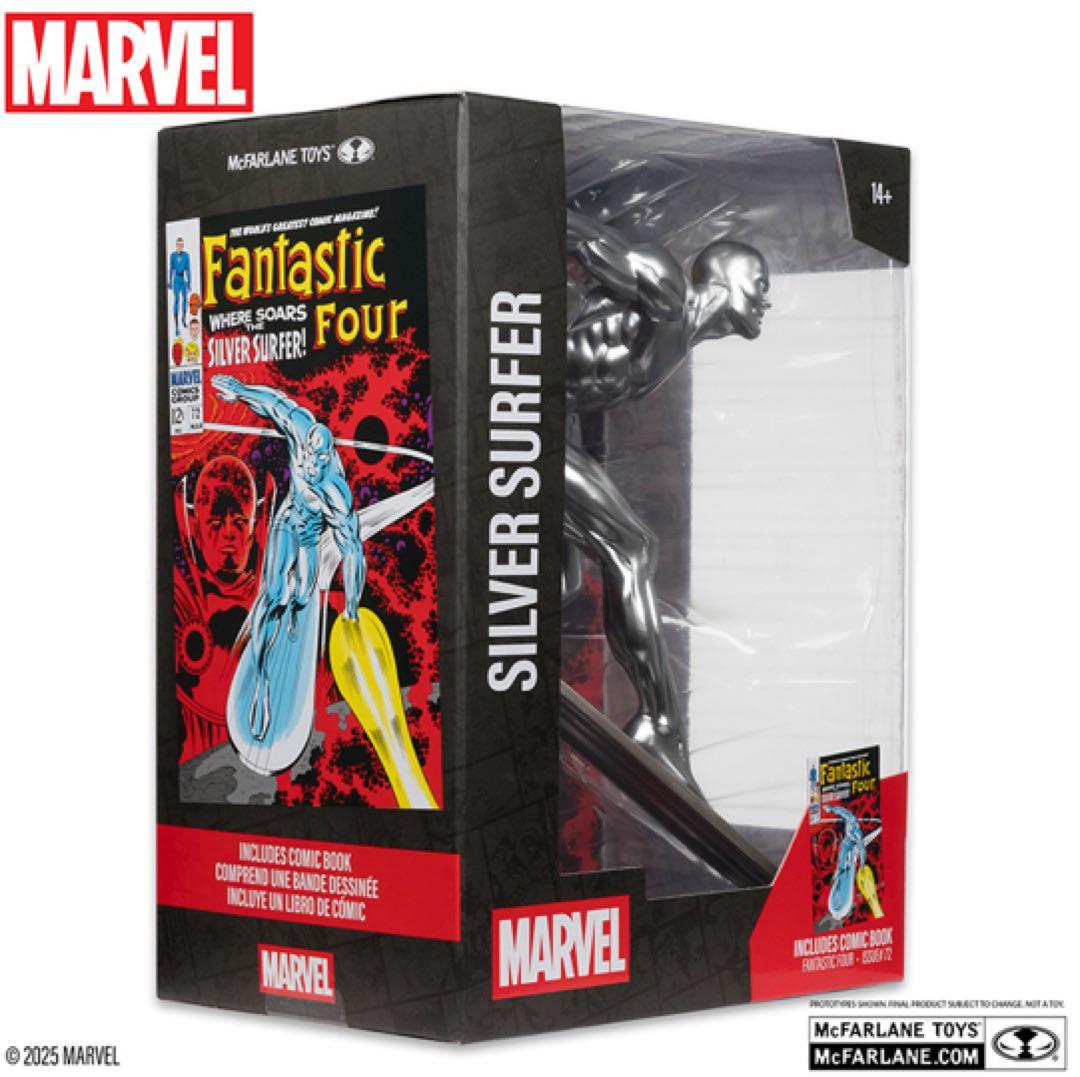【値下不可】マクファーレン・トイズ「シルバーサーファー」シーン・フィギュア