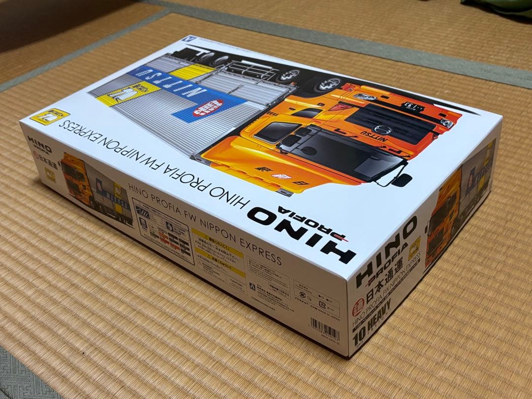 未組立 1/32 ヘビーフレイト 日野プロフィア FW 日本通運ペリカン便 青島