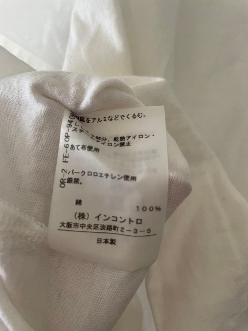 Vivienne Westwood ポロシャツ　ホワイト