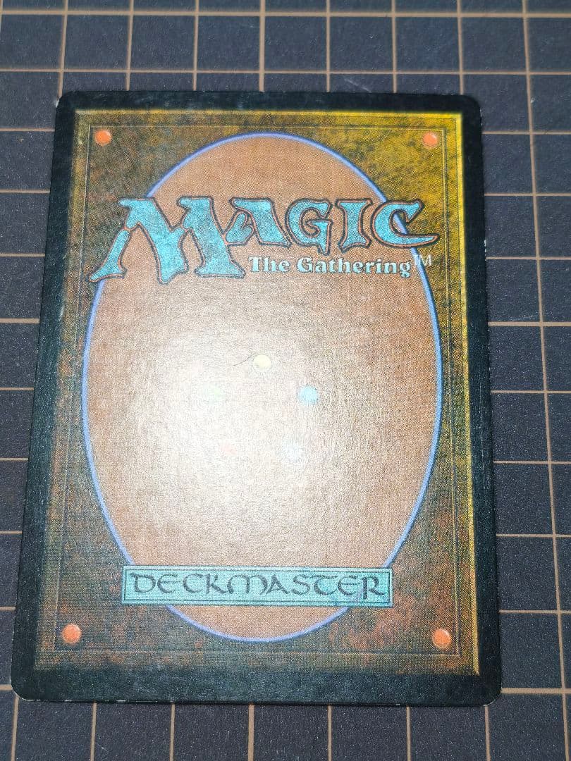 【状態悪】静態の宝珠　foil 7版