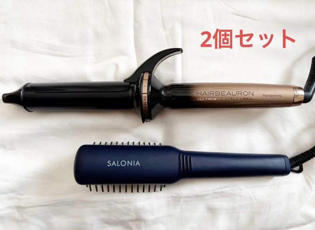 ヘアビューロン 4D ヘアアイロン カール　34mm リュミエリーナ おまけ付