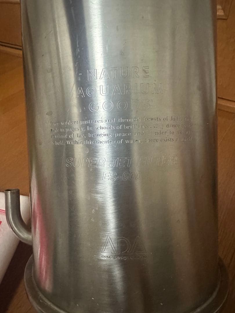 ADA スーパージェットフィルターES-600 外部フィルター