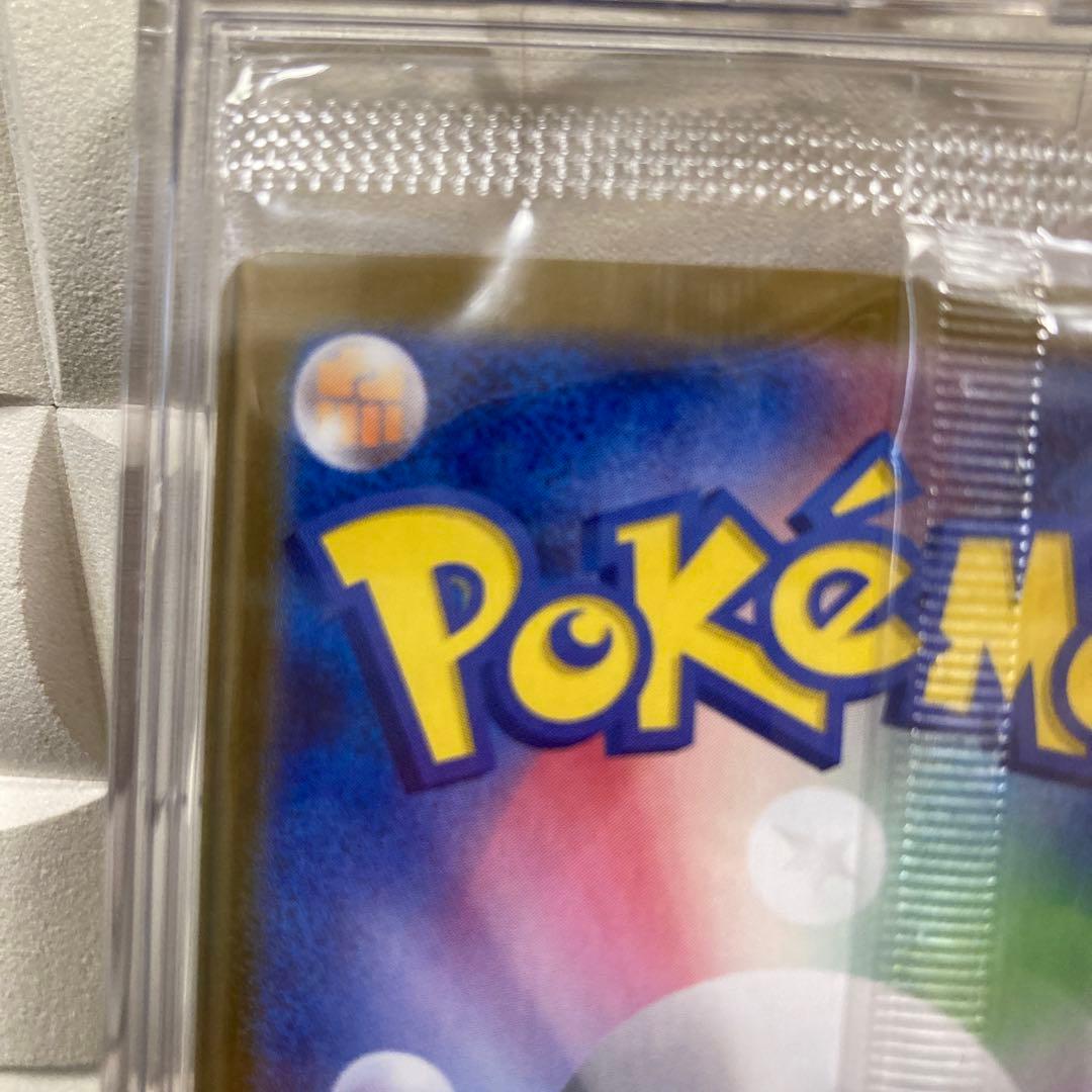 【未開封】ビクティニBWR争奪戦　ポケモンカード