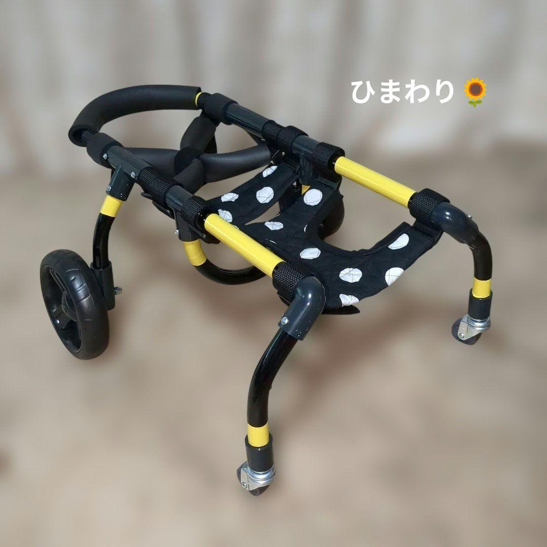 ワンちゃん4輪　リハビリ　食事補助　犬用車椅子　シニア介護　犬の歩行器
