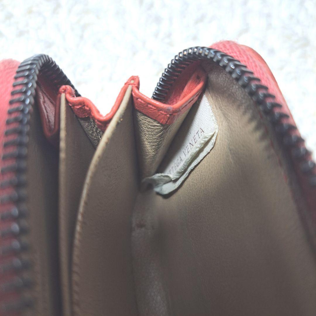 ボッテガヴェネタイントレチャートレザー本革小銭入れケースラウンドジップ