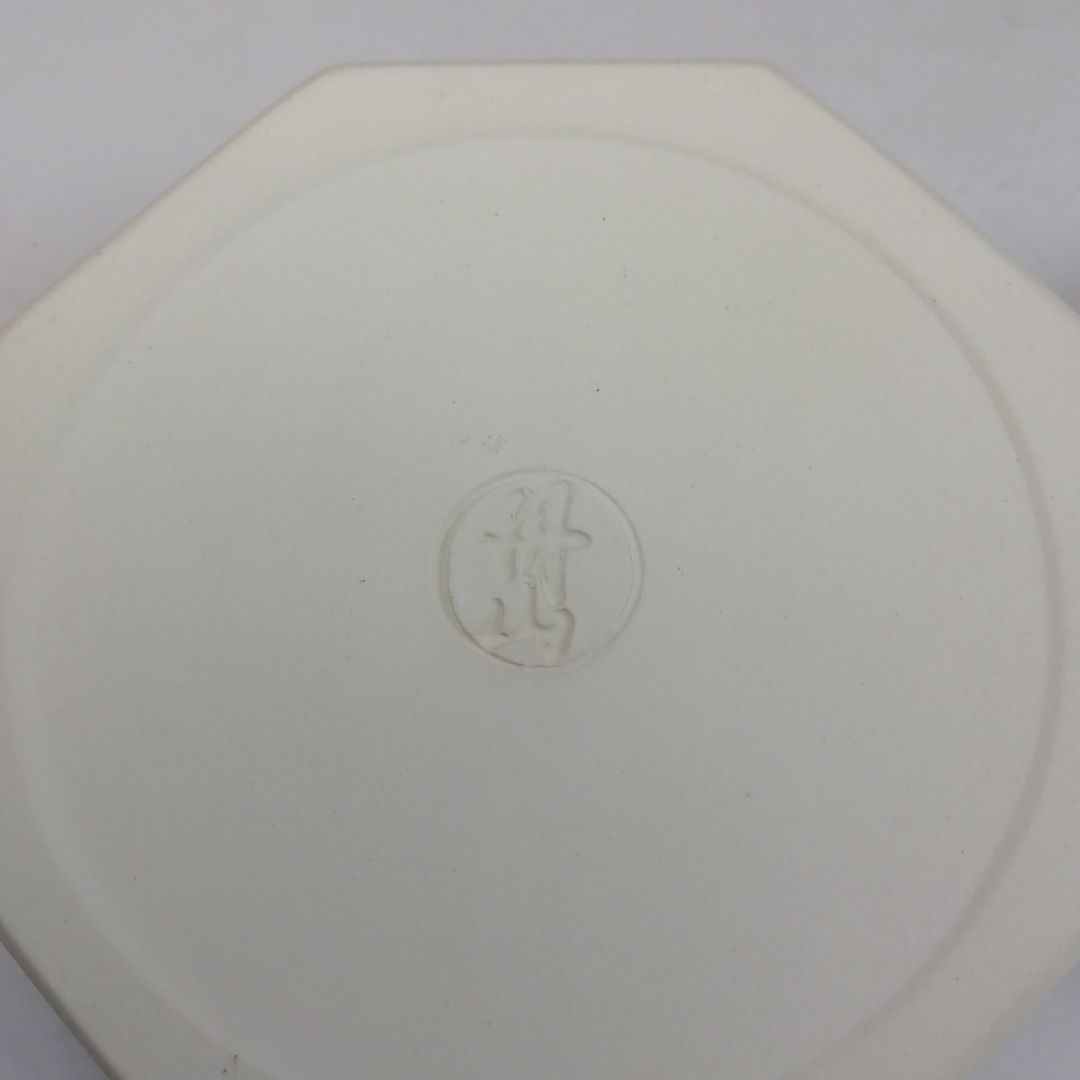 Ｔ８０５　香合　『干支香合』『丹山窯　小峠葛芳 造』　共箱　茶道具