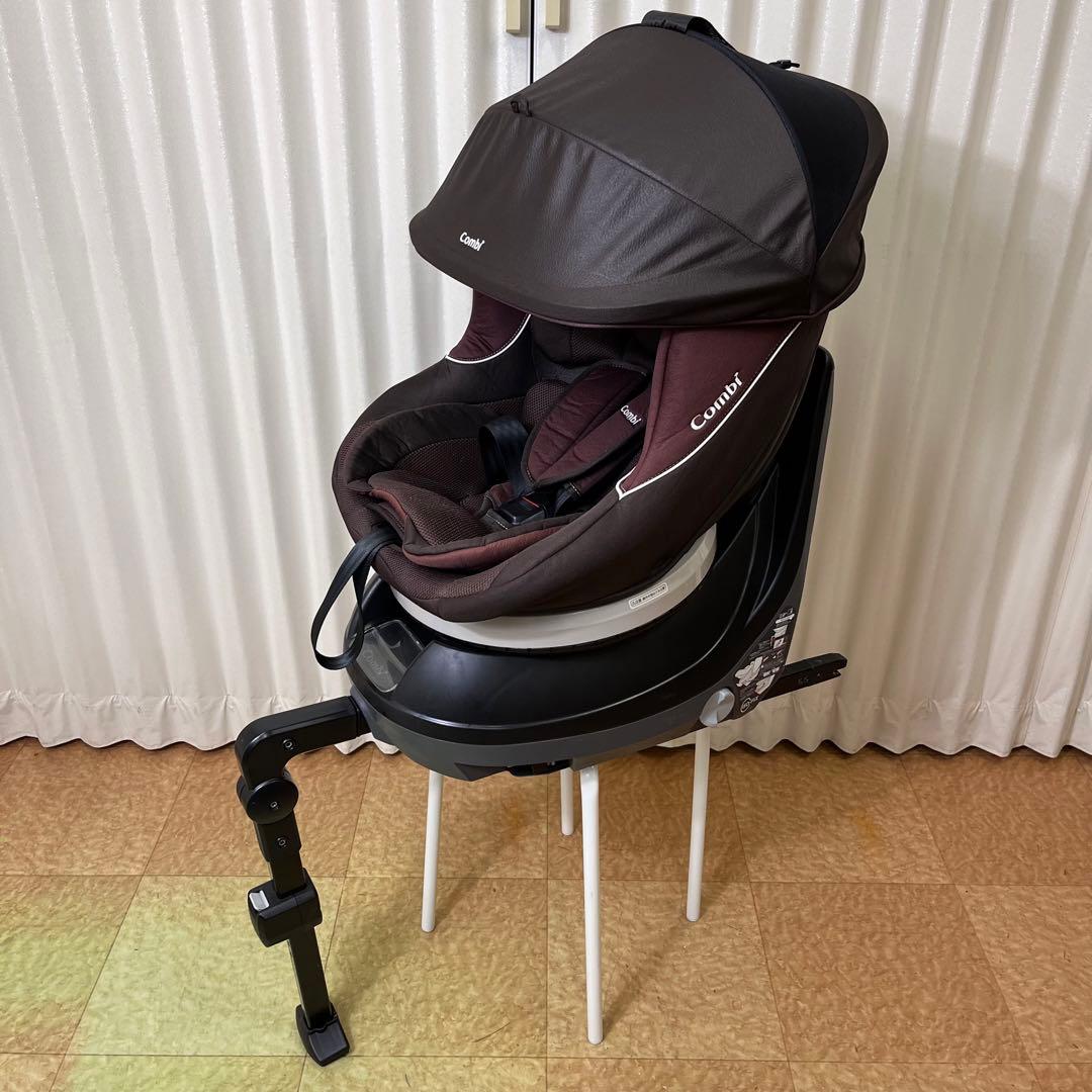 クリーニング済　☆綺麗☆　コンビ　新生児OK　ネルーム　ISOFIX　ブラウン