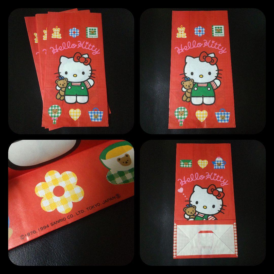 貴重！HELLO KITTY【1994年】ギフト袋(紙袋) 4枚等★50周年記念