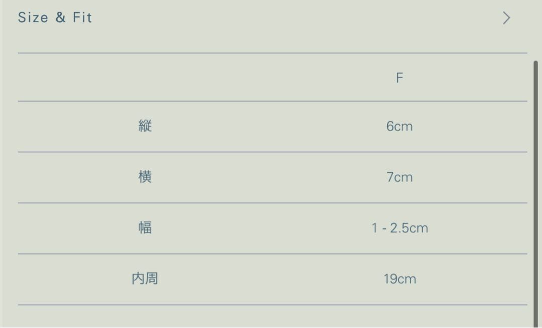 アクセサリー Llife QUILLE BANGLE