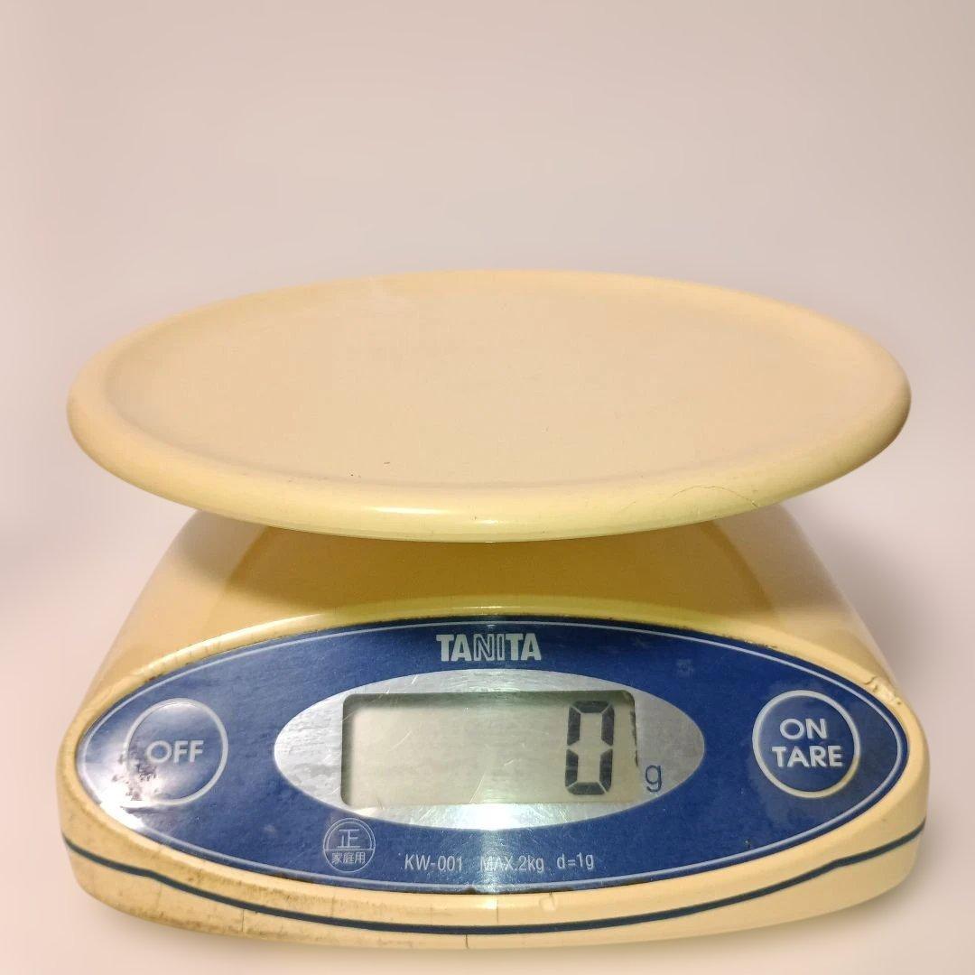 【LOUIS JADOT】2013 CHASSAGNE-MONTRACHETも