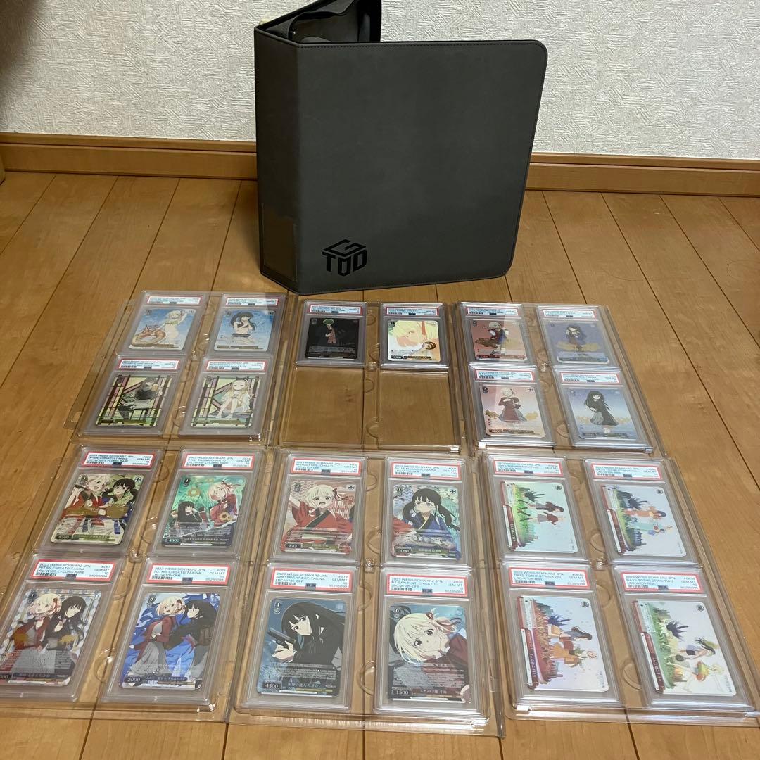 リコリス・リコイル リコリスリコイル リコリコ PSA10 ヴァイス 22枚