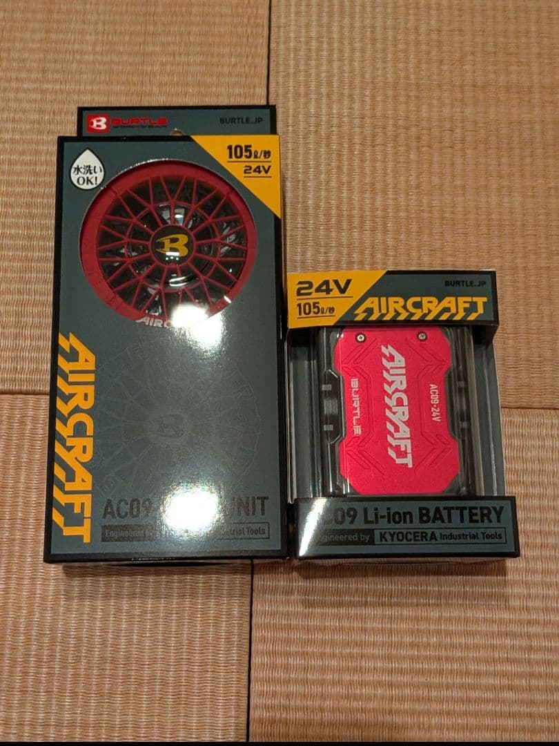 AIRCRAFT　ファンバッテリーセット　24V