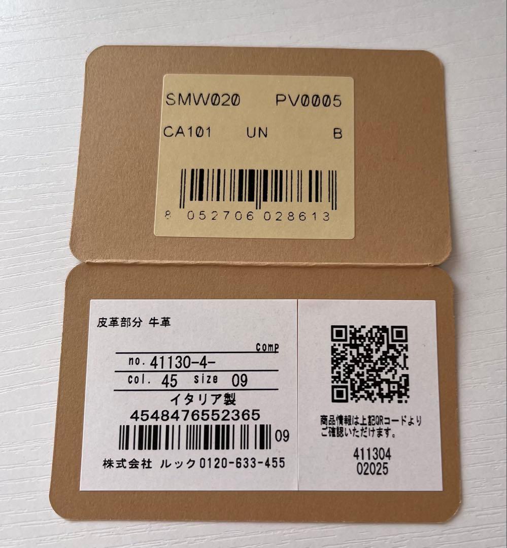 IL BISONTE イルビゾンテ　二つ折り財布 オレンジ