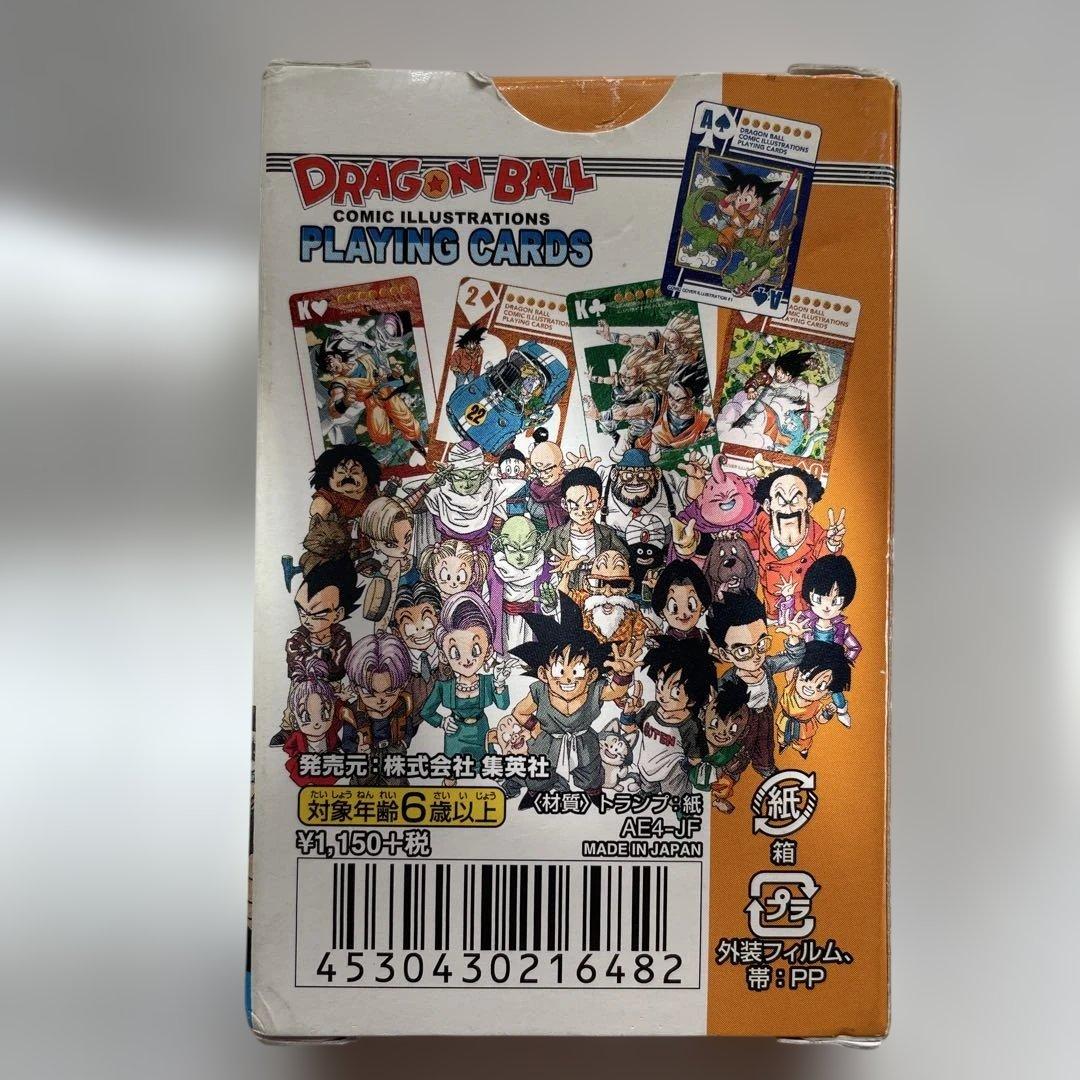 ドラゴンボール トランプ