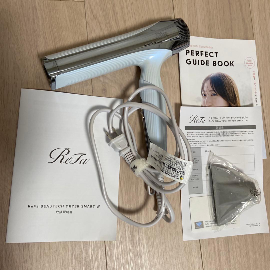 【ジャンク品】ReFaリファビューテック ドライヤー スマート ダブル