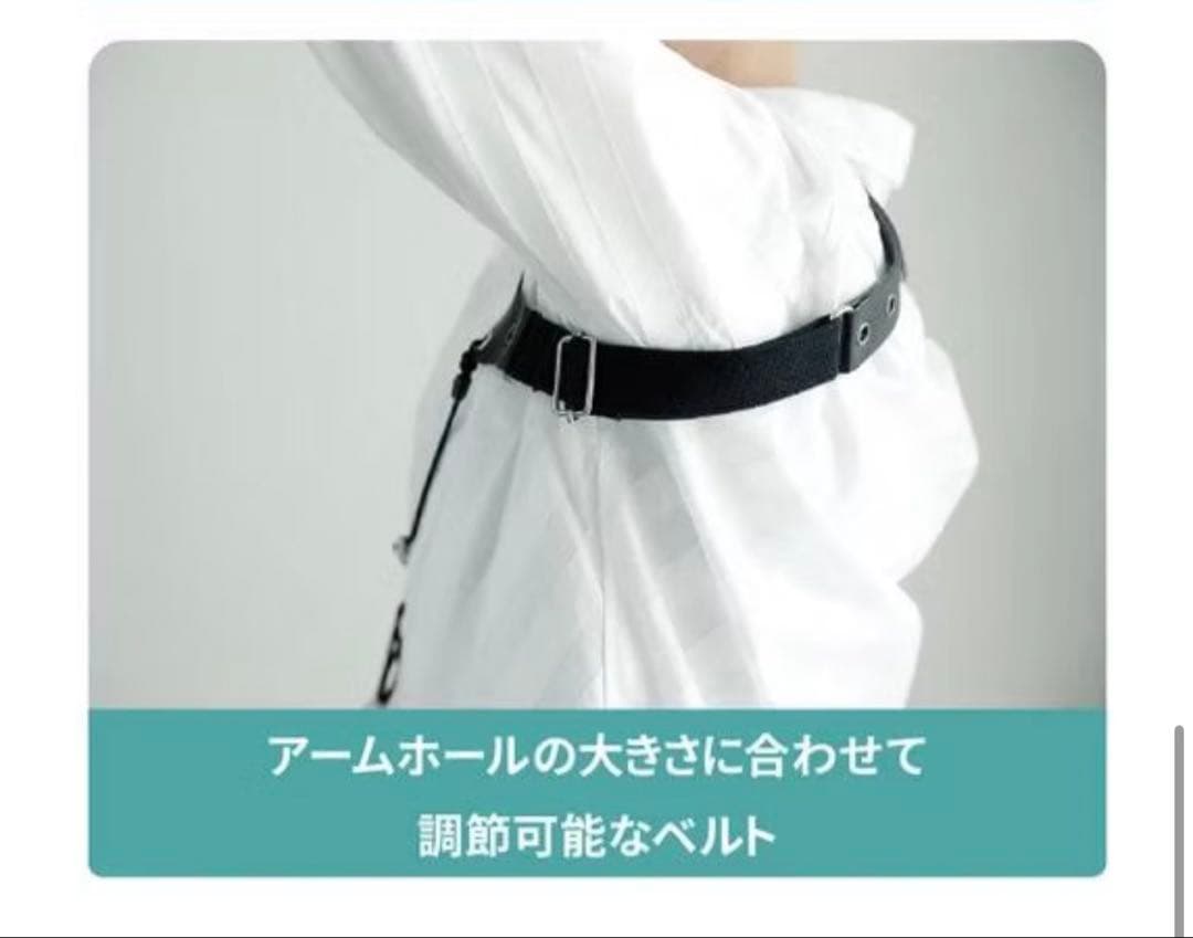 B.AIR DOUBLE LINK STRAP 門田”JAW”晃介氏プロデュース
