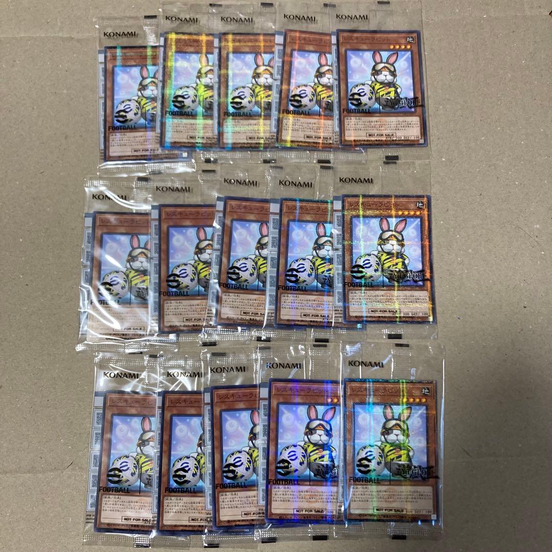 15パック 遊戯王 eFootball ネイマール レスキューラビット トークン