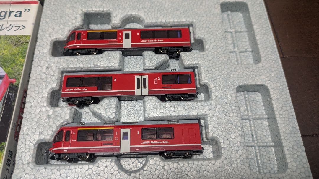 【KATO】 レーティッシュ鉄道 ABe8/12アレグラ＋ EW 1