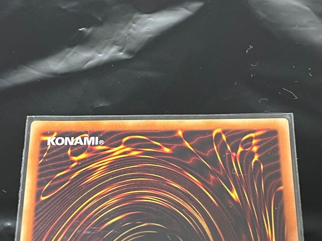 遊戯王 ウィッチクラフトゴーレム・アルル 20thシークレット