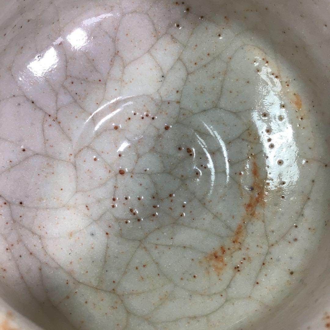 Ｒ６０７　茶碗　『古寿造』『表千家　堀内宗完　箱書』『志野茶碗』　共箱　茶道具