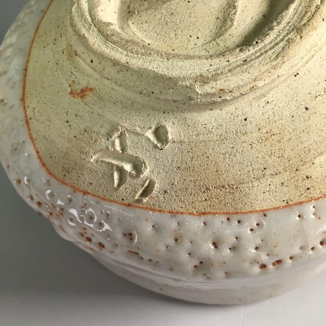 Ｒ６０７　茶碗　『古寿造』『表千家　堀内宗完　箱書』『志野茶碗』　共箱　茶道具