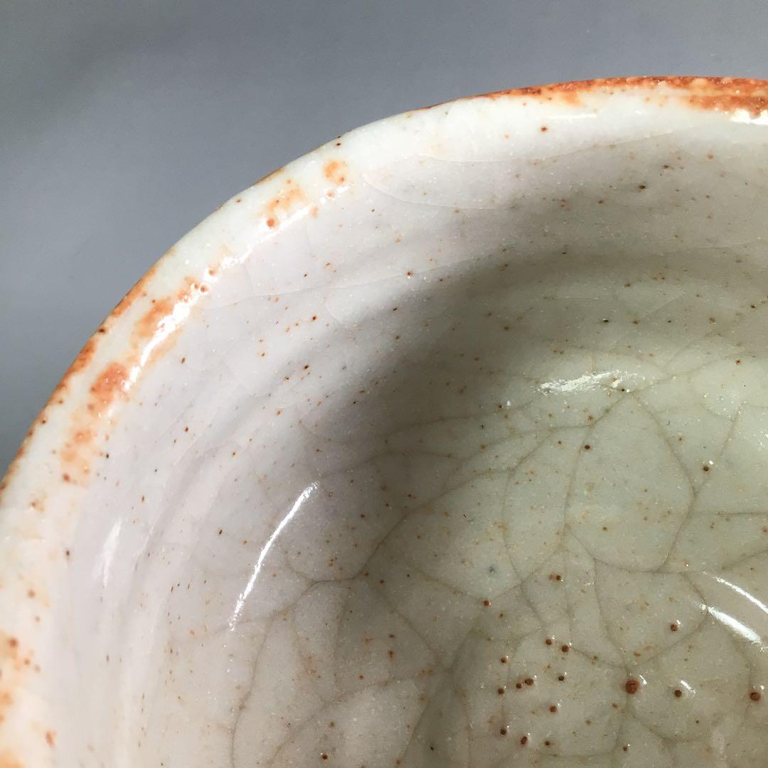 Ｒ６０７　茶碗　『古寿造』『表千家　堀内宗完　箱書』『志野茶碗』　共箱　茶道具