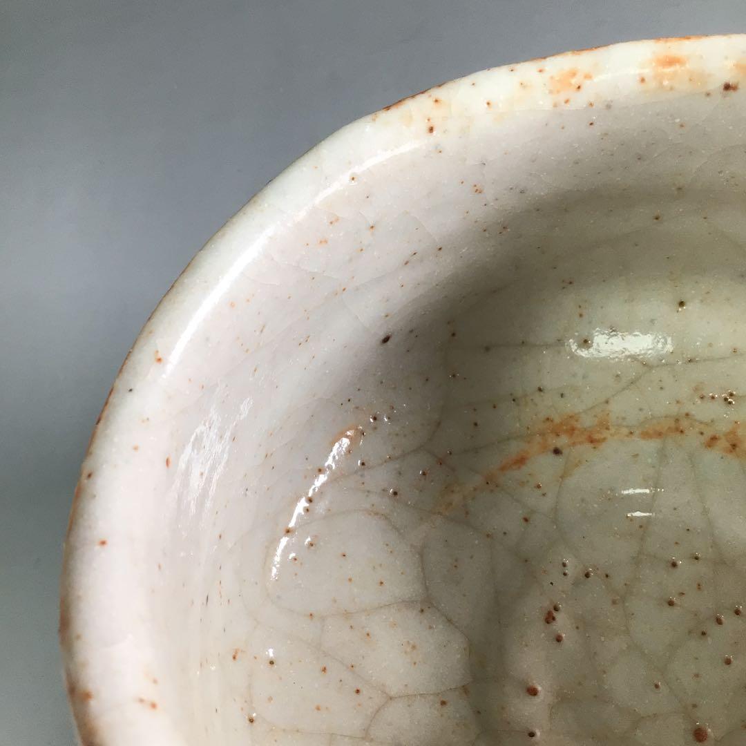 Ｒ６０７　茶碗　『古寿造』『表千家　堀内宗完　箱書』『志野茶碗』　共箱　茶道具