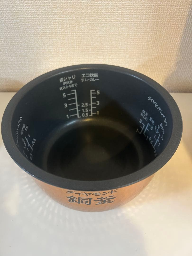 美品 Panasonic おどり炊き SR-HX105 5.5合 IH炊飯器