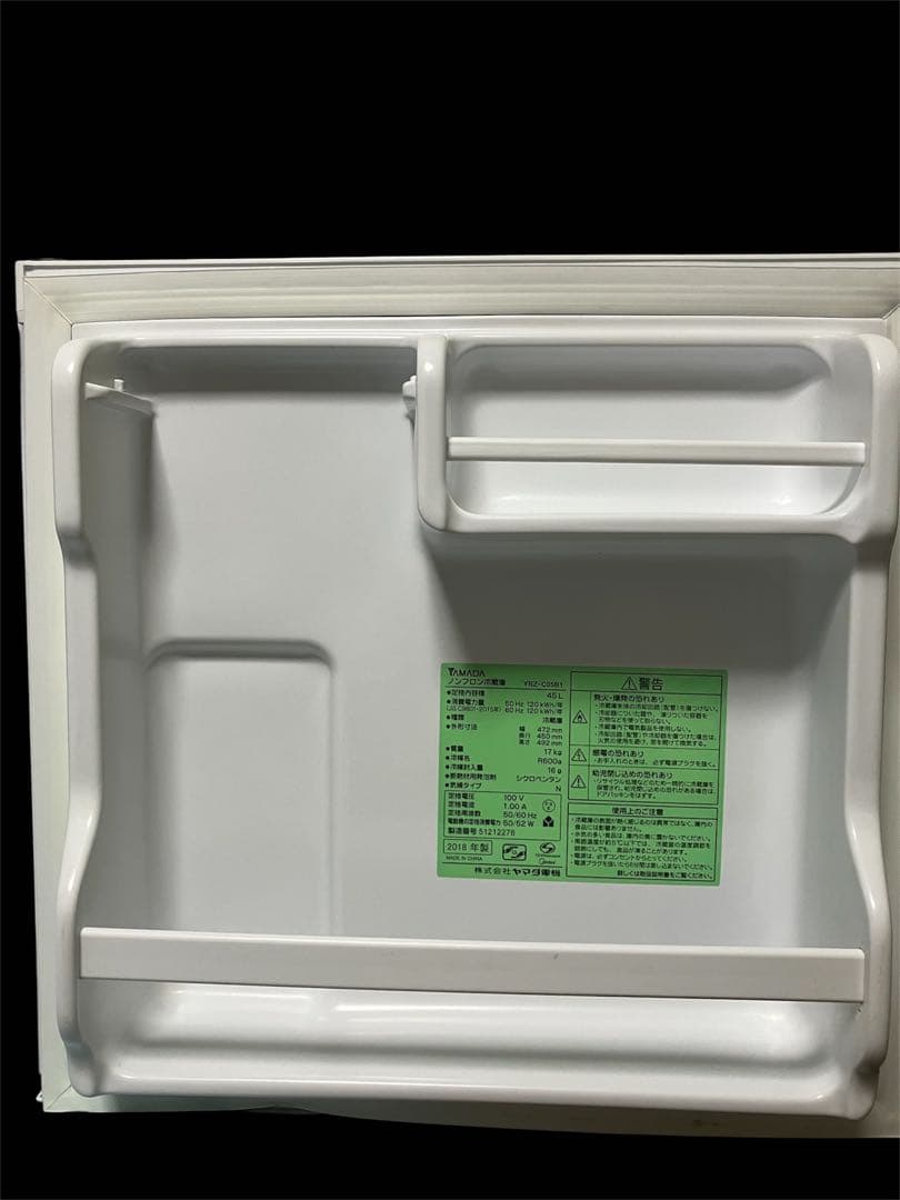 1ドア冷蔵庫 45L 右開きYRZ-C05B1 2018年製 ヤマダ電機