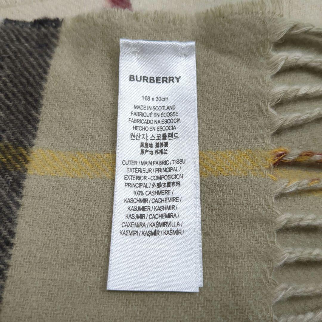 【美品】バーバリー マフラー カシミヤ100 ロゴ×ノヴァチェック 国内正規品