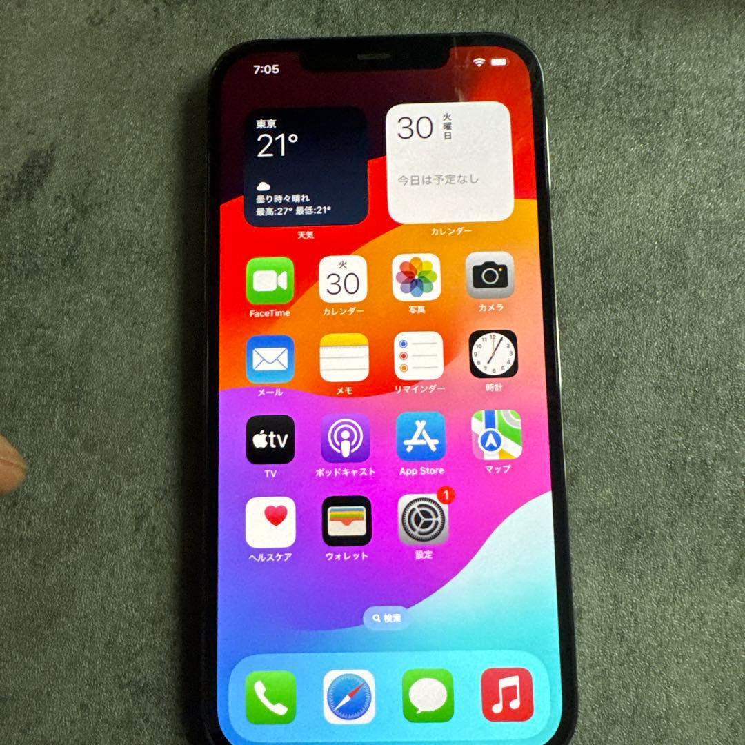 iPhone 12 pro max グラファイト 256GB