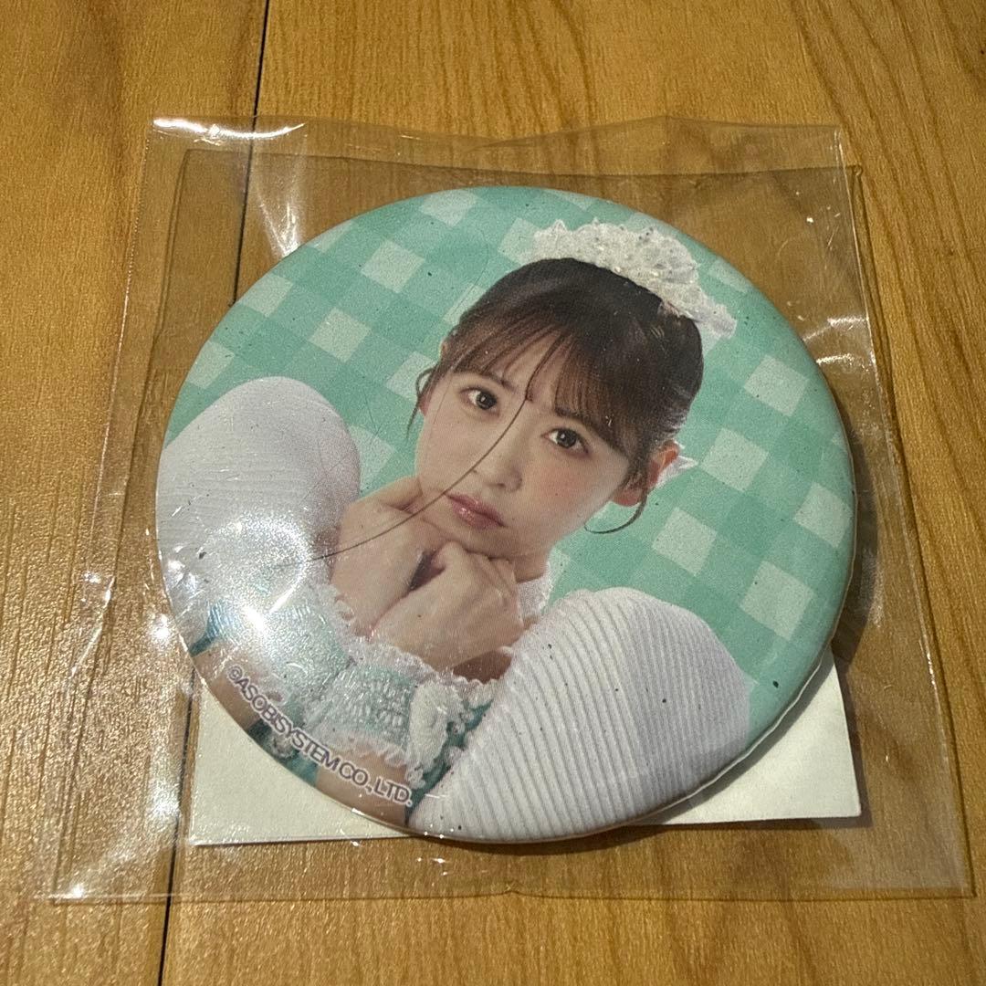 【FRUITS ZIPPER】3周年すきくじ 櫻井優衣 まとめ売り