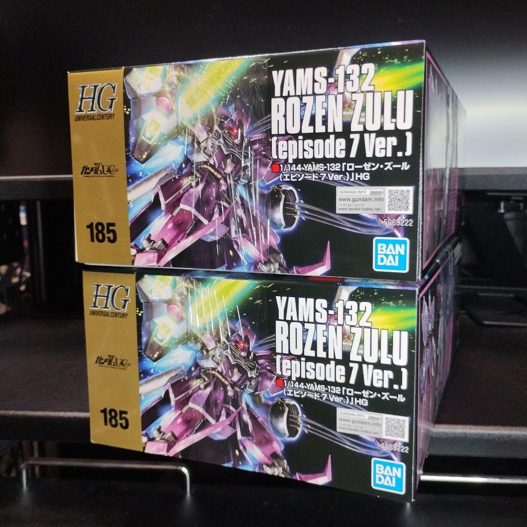 未開封新品 HGUC ローゼン・ズール(エピソード7 Ver.) 合計2個セット