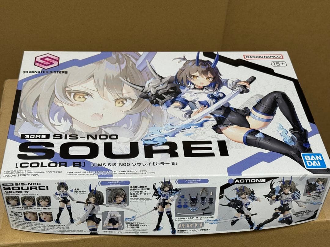 30ms ソウレイ &ユフィア プラモデルセット