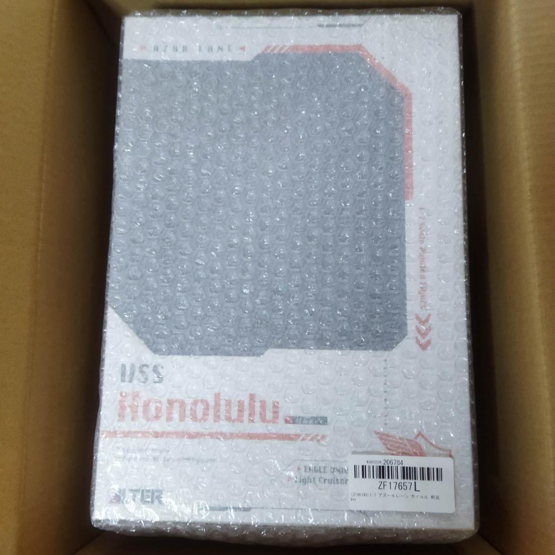 アズールレーン ホノルル 軽装ver 1/7 フィギュア[アルター]　新品未開封