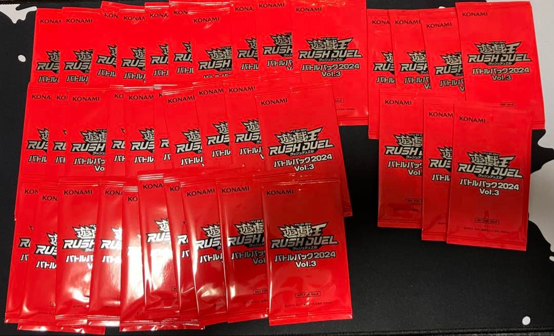 バトルパック2024 vol.1vol.2vol.3 バトルパックvol.3