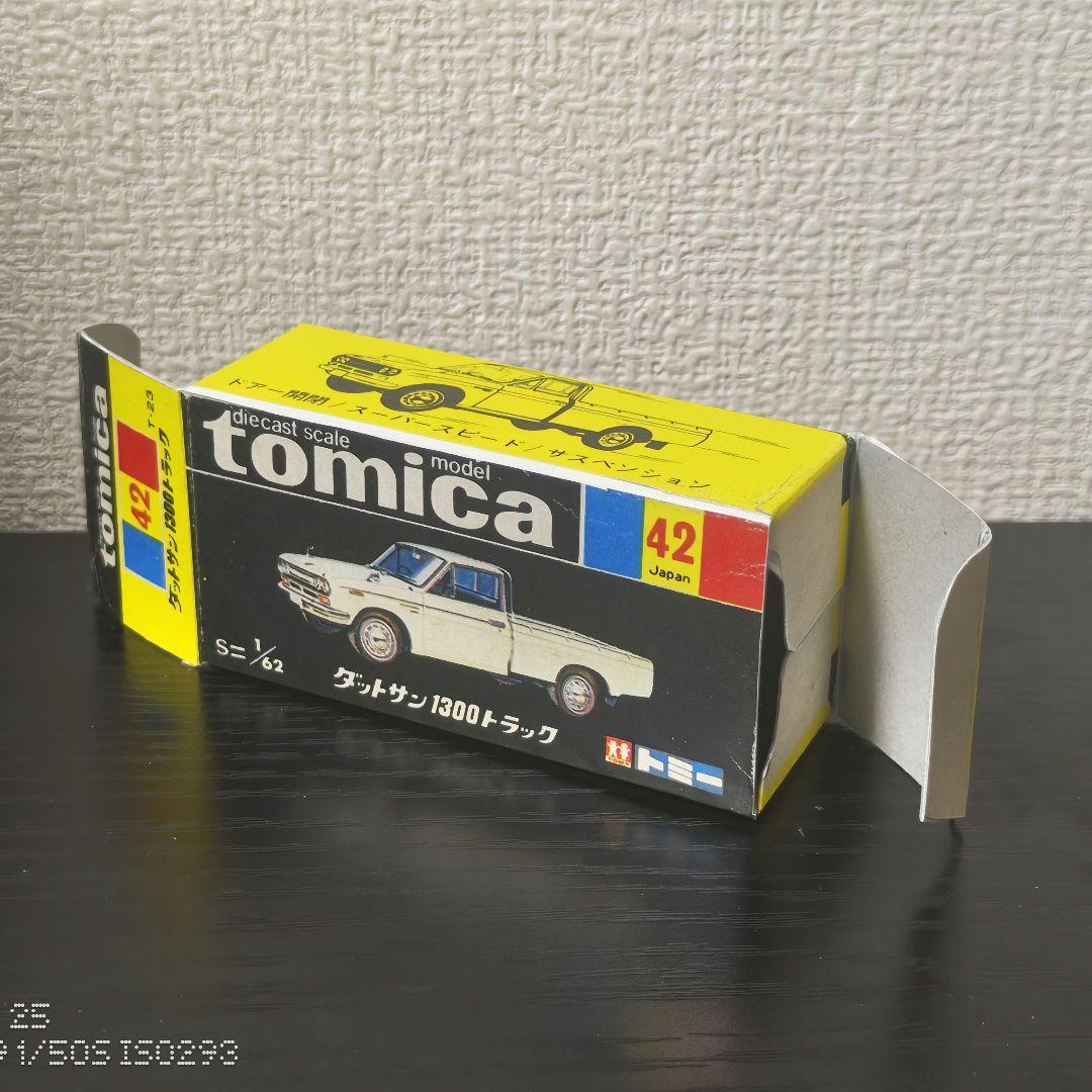 TOMICA　トミカ　ダットサン　トラック　小田急デパート特注品