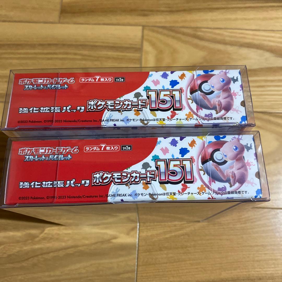ポケモンカードゲーム 151 未開封BOX(シュリンク付き) 2box