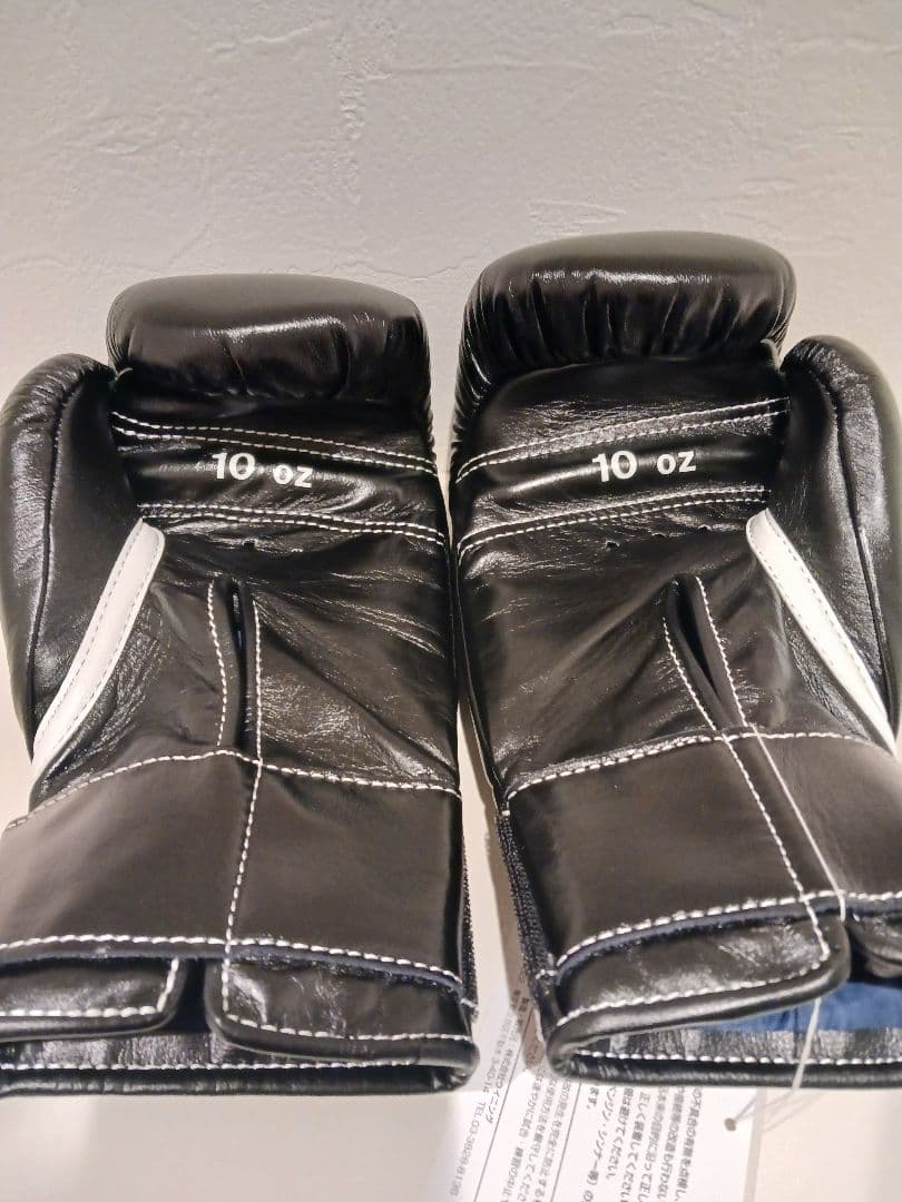 winning ウイニング ボクシンググローブ 10oz 黒 MS-300B