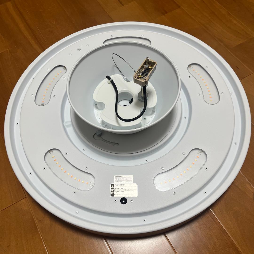 美品 ART WORK STUDIO AW-0626 Glow 6000 ライト