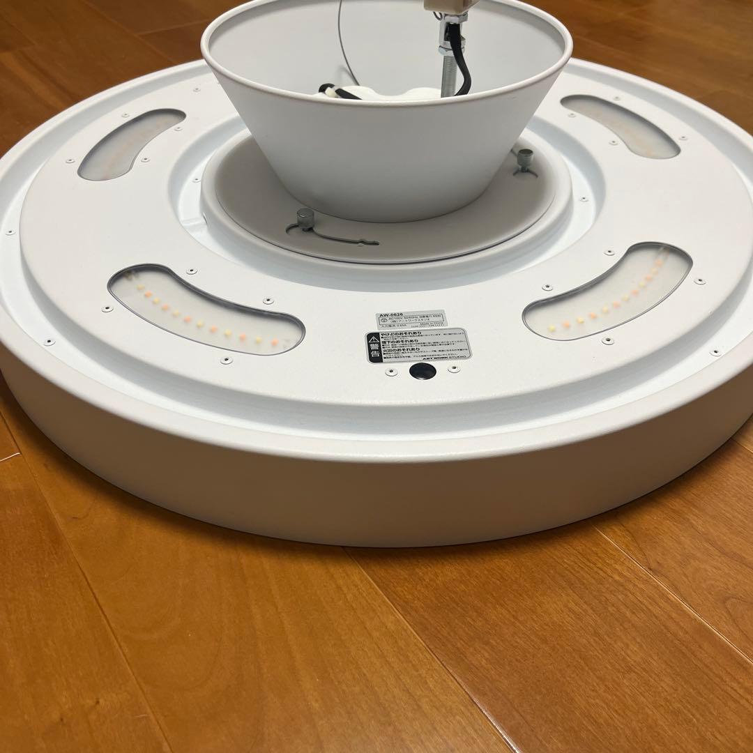 美品 ART WORK STUDIO AW-0626 Glow 6000 ライト