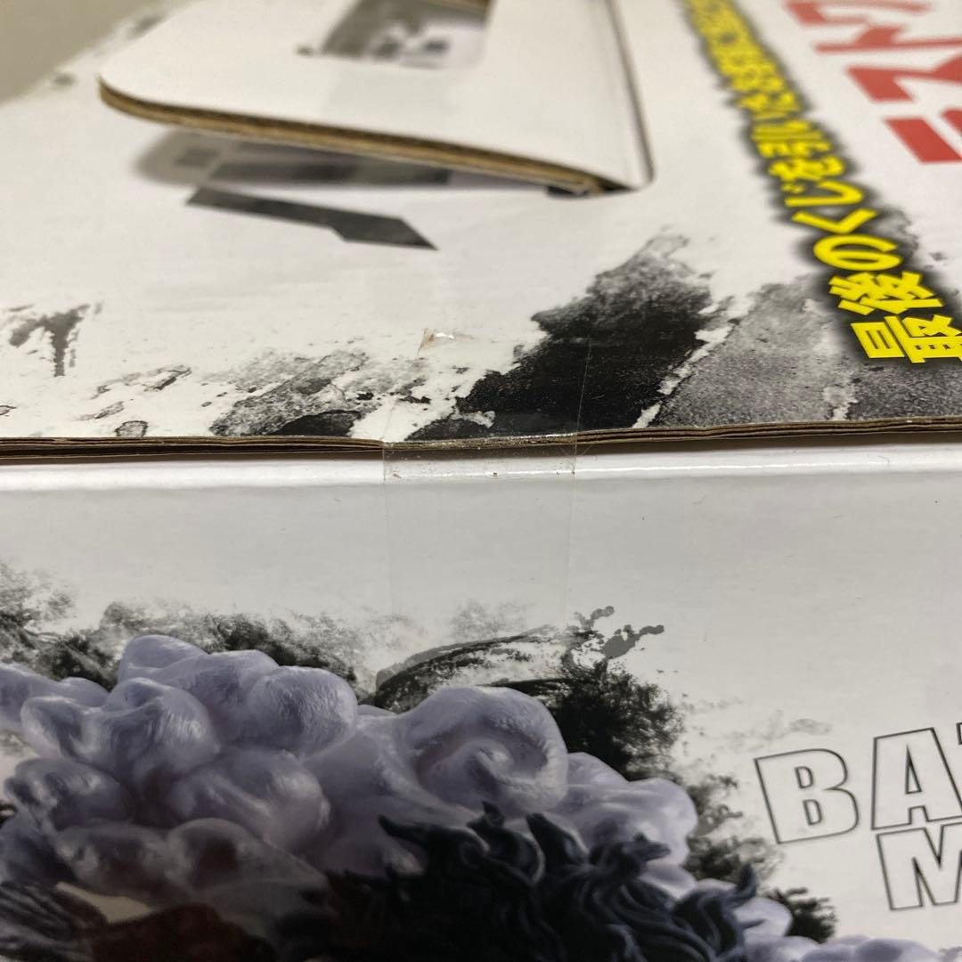 一番くじ バトルメモリーズ ルフィ ラストワン賞 B賞 セット まとめ売り