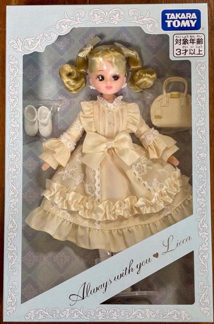 【新品•未開封】トミカ　2025株主優待　限定リカちゃん