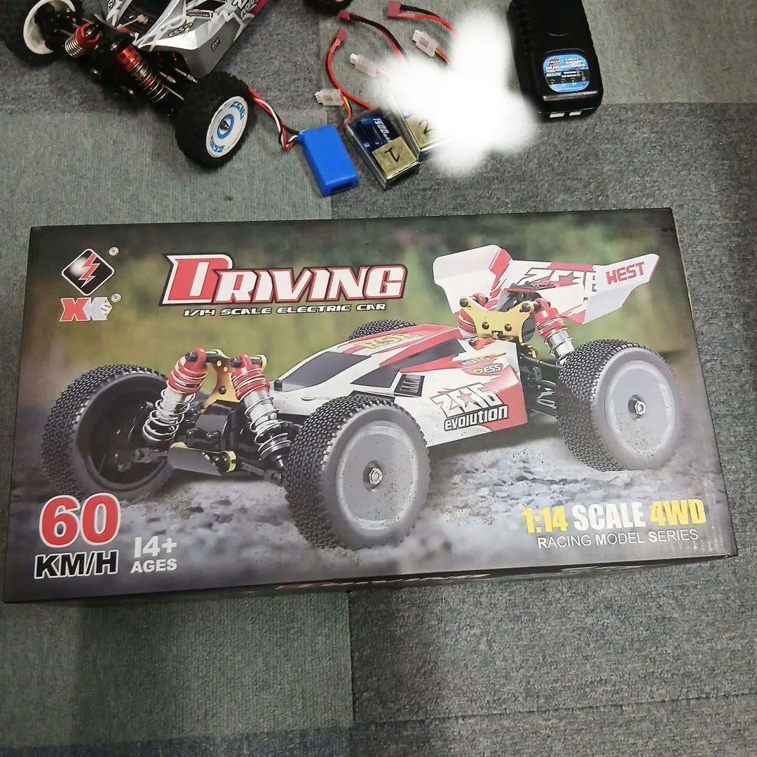 ハイテック　1/14 　ドライビングオフロードカー　ラジコンセット